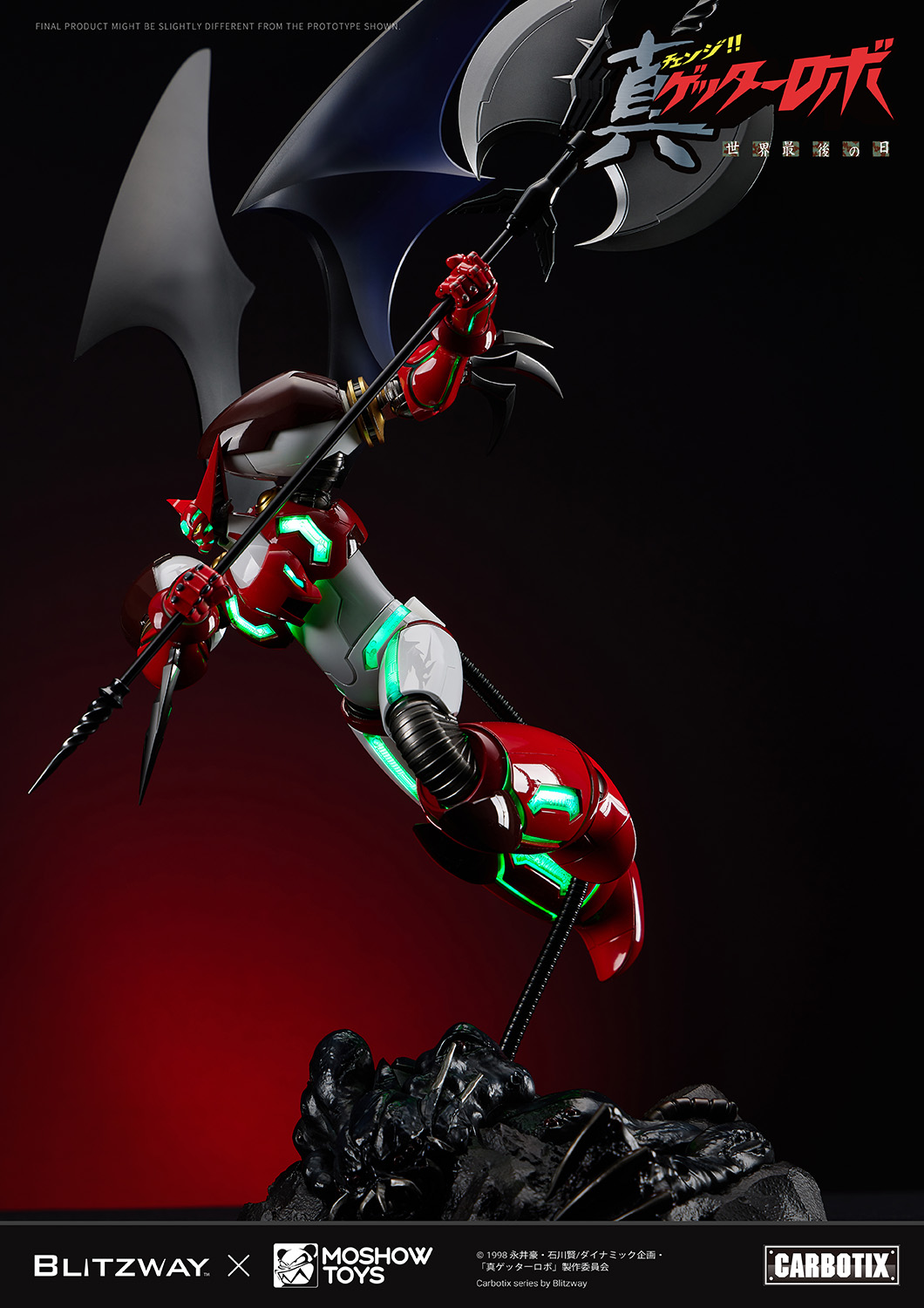 Shin Getter_Official Image_web_24.jpg